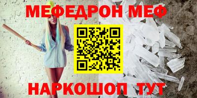 ПСИЛОЦИБИНОВЫЕ ГРИБЫ Ликино-Дулёво
