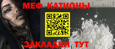 кокаин перу Лесосибирск