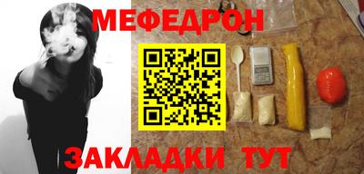 ПСИЛОЦИБИНОВЫЕ ГРИБЫ Ликино-Дулёво