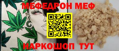 ПСИЛОЦИБИНОВЫЕ ГРИБЫ Ликино-Дулёво