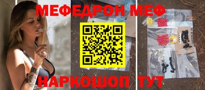 ПСИЛОЦИБИНОВЫЕ ГРИБЫ Ликино-Дулёво