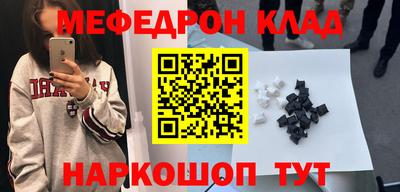 ПСИЛОЦИБИНОВЫЕ ГРИБЫ Ликино-Дулёво