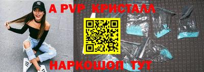 ПСИЛОЦИБИНОВЫЕ ГРИБЫ Ликино-Дулёво