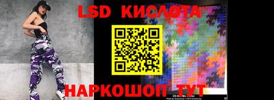 ПСИЛОЦИБИНОВЫЕ ГРИБЫ Ликино-Дулёво