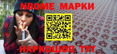 ПСИЛОЦИБИНОВЫЕ ГРИБЫ Ликино-Дулёво
