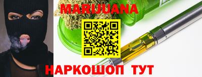 ПСИЛОЦИБИНОВЫЕ ГРИБЫ Ликино-Дулёво