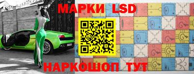 ПСИЛОЦИБИНОВЫЕ ГРИБЫ Ликино-Дулёво