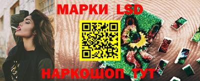 ПСИЛОЦИБИНОВЫЕ ГРИБЫ Ликино-Дулёво