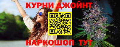 мескалин Ливны