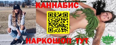 кокаин перу Лесосибирск