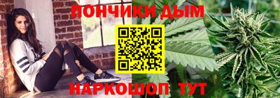 кокаин перу Лесосибирск
