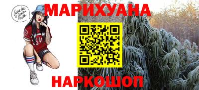 ПСИЛОЦИБИНОВЫЕ ГРИБЫ Ликино-Дулёво