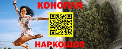 мескалин Ливны