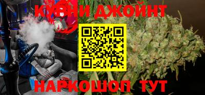 ПСИЛОЦИБИНОВЫЕ ГРИБЫ Ликино-Дулёво