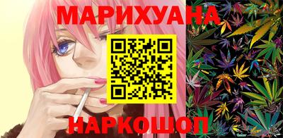 кокаин перу Лесосибирск