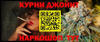 кокаин перу Лесосибирск