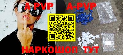 ПСИЛОЦИБИНОВЫЕ ГРИБЫ Ликино-Дулёво