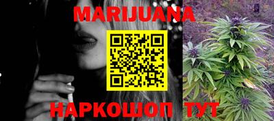 кокаин перу Лесосибирск