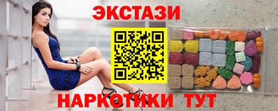 мескалин Ливны