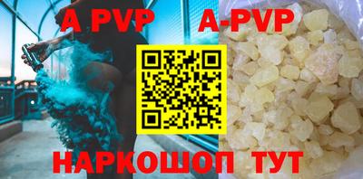 кокаин перу Лесосибирск
