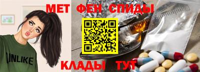 мескалин Ливны