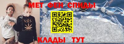 кокаин перу Лесосибирск