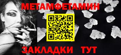 ПСИЛОЦИБИНОВЫЕ ГРИБЫ Ликино-Дулёво