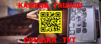кокаин перу Лесосибирск
