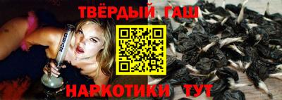 кокаин перу Лесосибирск
