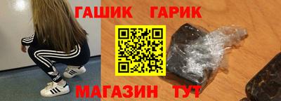 мескалин Ливны