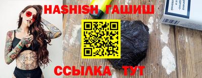 кокаин перу Лесосибирск