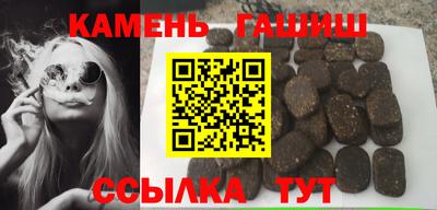 ПСИЛОЦИБИНОВЫЕ ГРИБЫ Ликино-Дулёво