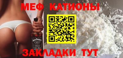 ПСИЛОЦИБИНОВЫЕ ГРИБЫ Ликино-Дулёво