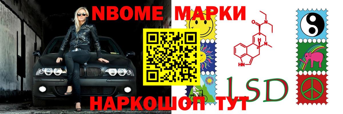 LSD-25 экстази ecstasy  Вход с VPN  Пушкино  ЛСД экстази кислота 